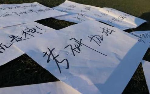 考研必看!考研初試滿足哪些條件可以加分?