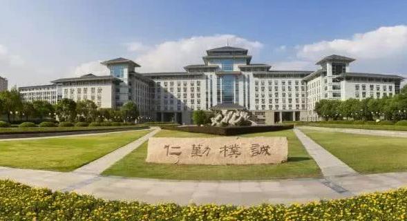 2022院校選擇情報(bào)|南京農(nóng)業(yè)大學(xué)來(lái)啦