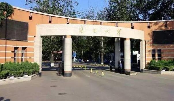 22考研必看!南開大學2020各專業報錄比