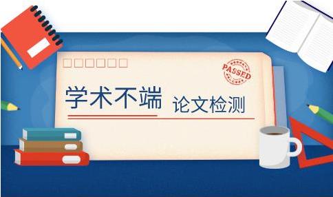 知網官方查重!10W字正版畢業論文查重券免費領!你的畢業論文,新文道包了!