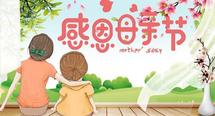 超值福利限時領!母親節考研圖書大放送!