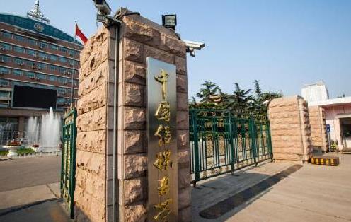 2022最新情報|中國傳媒大學來啦