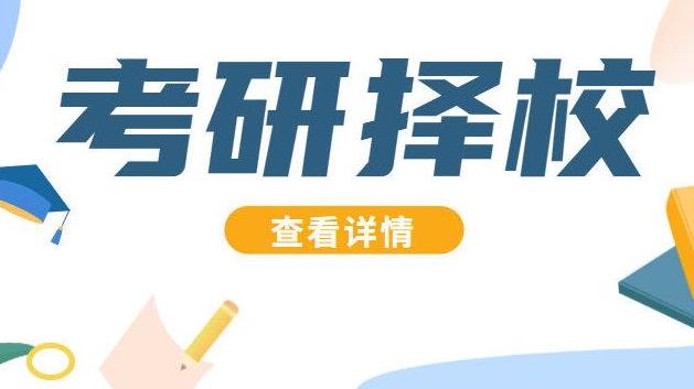 什么?這些專(zhuān)業(yè)一志愿竟無(wú)人上線,0人錄取!究竟是雷區(qū)還是機(jī)會(huì)