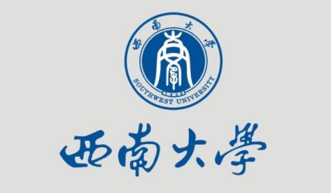 西南大學最新院校情報|湖北新文道考研