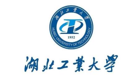 湖北工業大學最新院校情報|湖北新文道考研