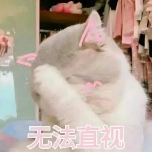 吐槽 | 自習(xí)室最讓人迷惑的6個(gè)行為,你最怕哪個(gè)?2022考研湯家鳳暑期強(qiáng)化課