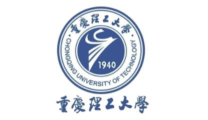 重慶理工大學(xué)最新院校情報_2022考研湯家鳳暑期強化課