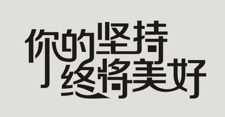 22考研湯家鳳暑期強(qiáng)化課_本科成績不好對考研有影響嗎?