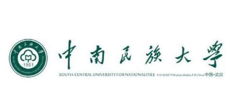 22考研湯家鳳暑期強化課_中南民族大學(xué)最新院校情報