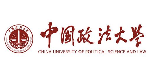 中國政法大學最新院校情報_湖北新文道考研