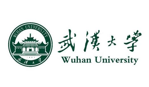 武漢大學(xué)最新院校情報(bào)_湖北新文道考研