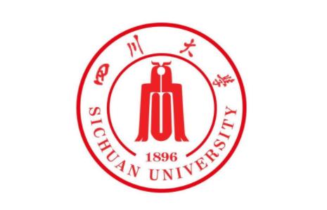 四川大學最新院校情報_湖北新文道考研