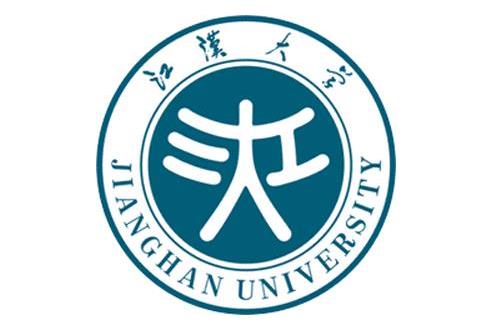 江漢大學專業課真題_2022考研常識
