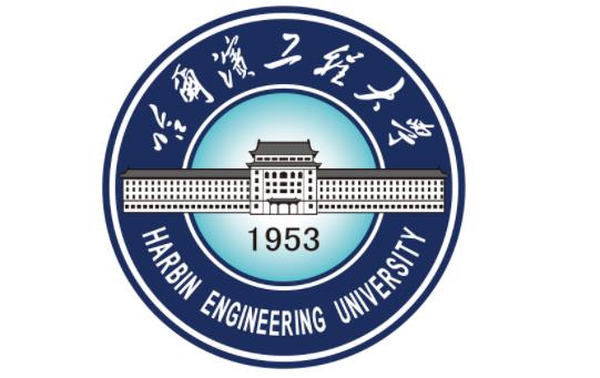 哈爾濱工程大學院校情報_2022考研常識