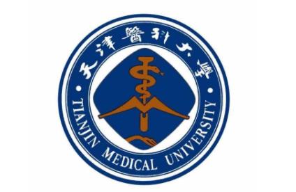 天津醫科大學院校情報_2022考研常識