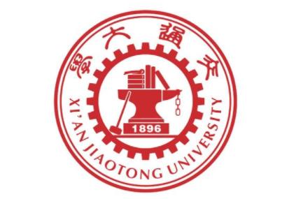 西安交通大學院校情報_2022考研常識