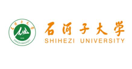 石河子大學院校情報_2022考研常識