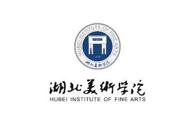 湖北美術(shù)學(xué)院專業(yè)課真題_2022考研常識