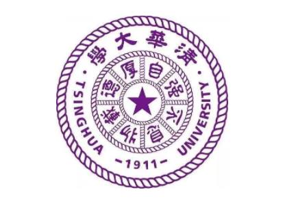 清華大學專業課真題_2022考研常識