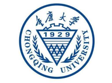 重慶大學院校情報_2022考研常識