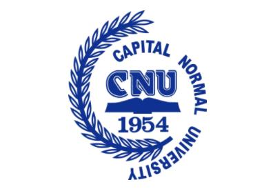 首都師范大學專業課真題_2022考研常識