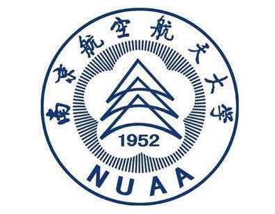 南京航空航天大學(xué)院校情報(bào)_2022考研常識(shí)