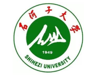 石河子大學(xué)院校情報(bào)_2022考研常識(shí)