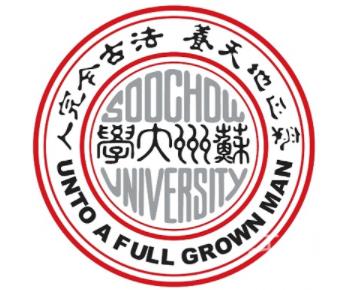 蘇州大學院校情報_2022考研常識