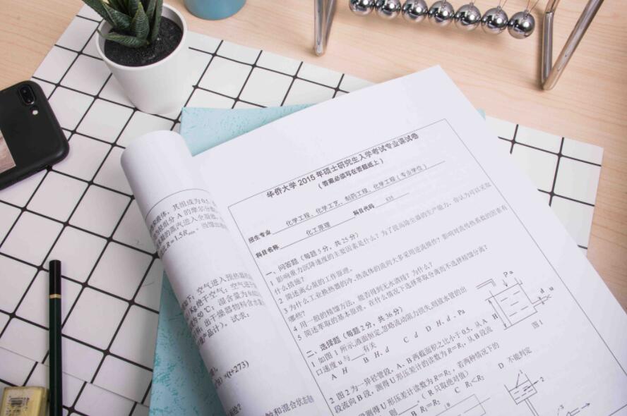 2022年華科物理學院優秀大學生學術夏令營報名通知