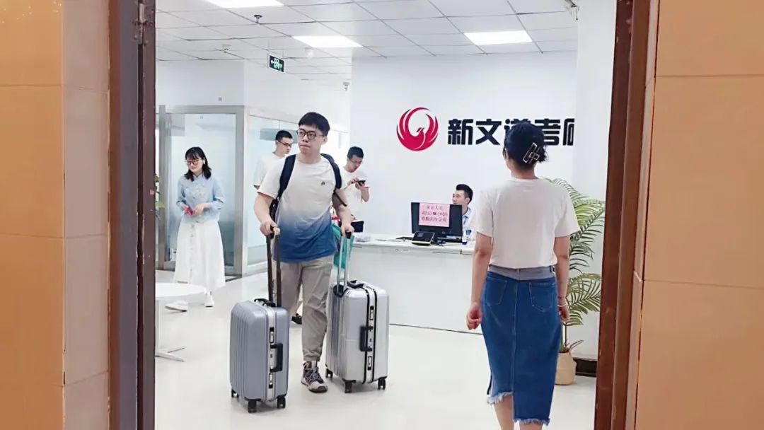 分配宿舍領鑰匙，從此就是集訓營的一員啦