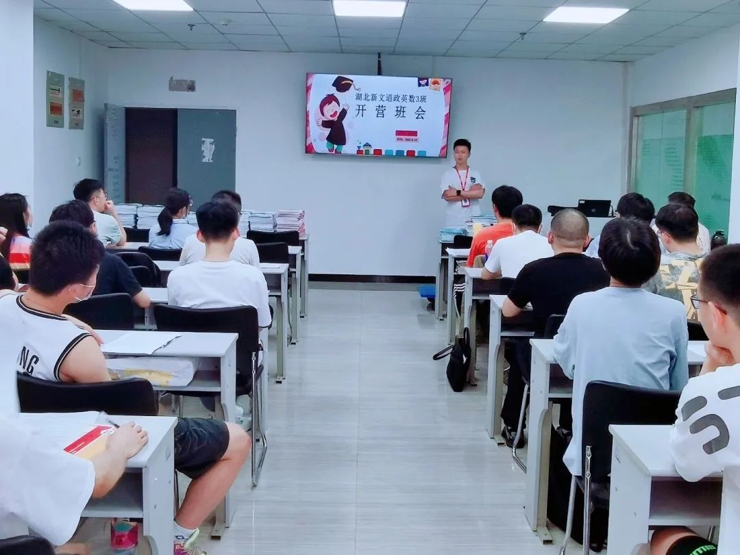 簽名墻寫下自己的名字和誓言,為夢想加油 ▼