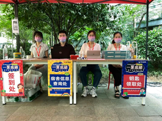 直擊:湖北新文道考研2023暑期半年集訓(xùn)營于7月10日正式開營