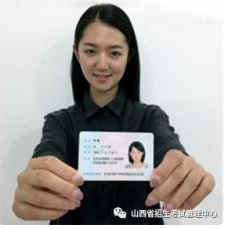 2023山西考研現(xiàn)場(chǎng)確認(rèn):網(wǎng)上確認(rèn)入口已經(jīng)開放