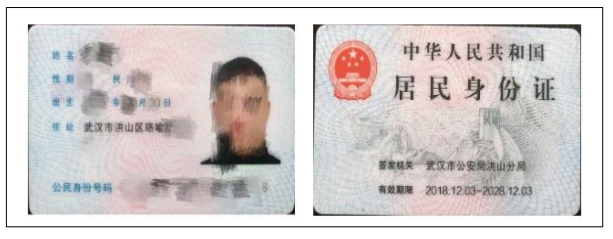 華中科技大學(xué)2023考研網(wǎng)上確認(rèn)官方網(wǎng)址、確認(rèn)時間、所需材料-湖北考研