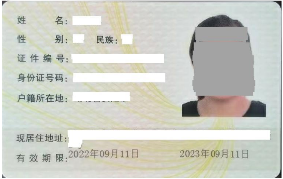 華中科技大學(xué)2023考研網(wǎng)上確認(rèn)官方網(wǎng)址、確認(rèn)時間、所需材料-湖北考研