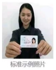 華中農業大學2023考研網上確認官方網址、確認時間、所需材料-湖北考研