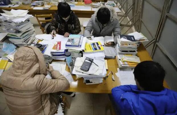 2023考研又上熱搜,疫情期考試會延期嗎?